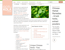 Tablet Screenshot of gotukola.com